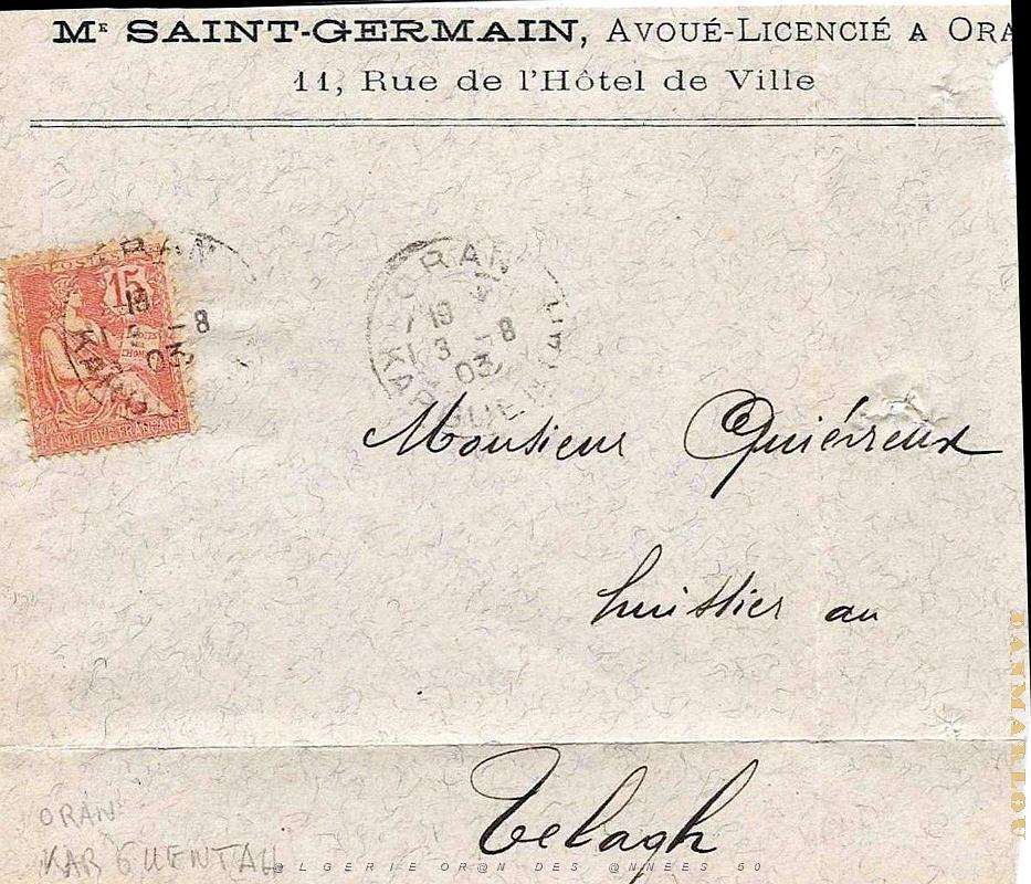 Oran enveloppes pub 1482.jpg